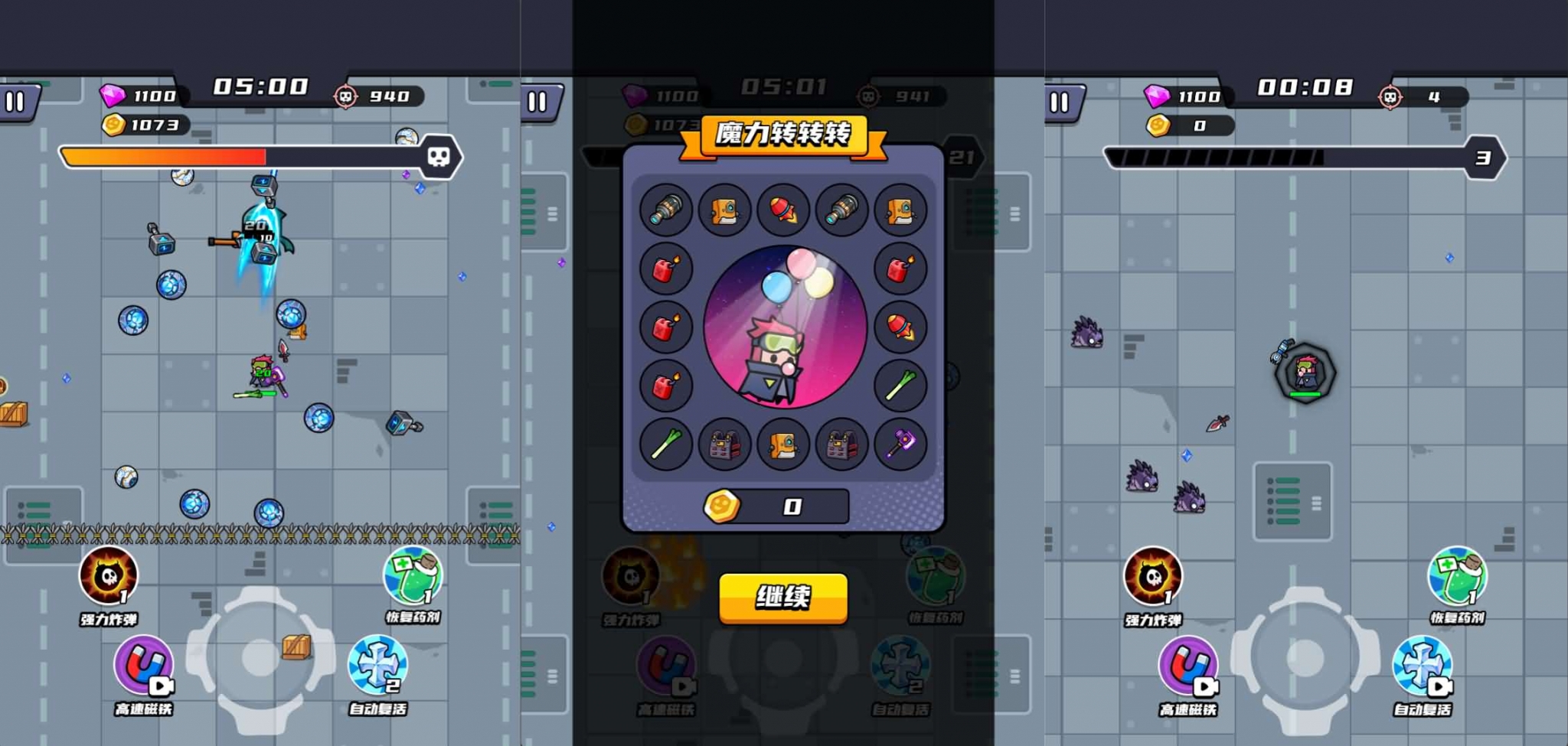 【割草末日特工队H5】linux手工外网端+架设视频教程+游戏内购+H5三端