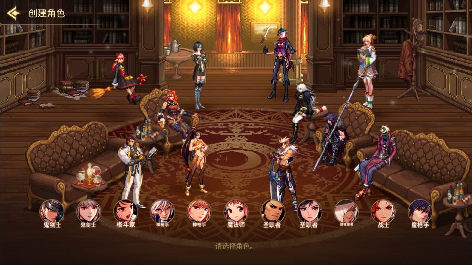 横版闯关手游【韩版DOF80级二觉魔枪黑龙版】11月最新整理Linux手工服务端+完整热更+CDK授权后台+安卓苹果双端+详细搭建教程