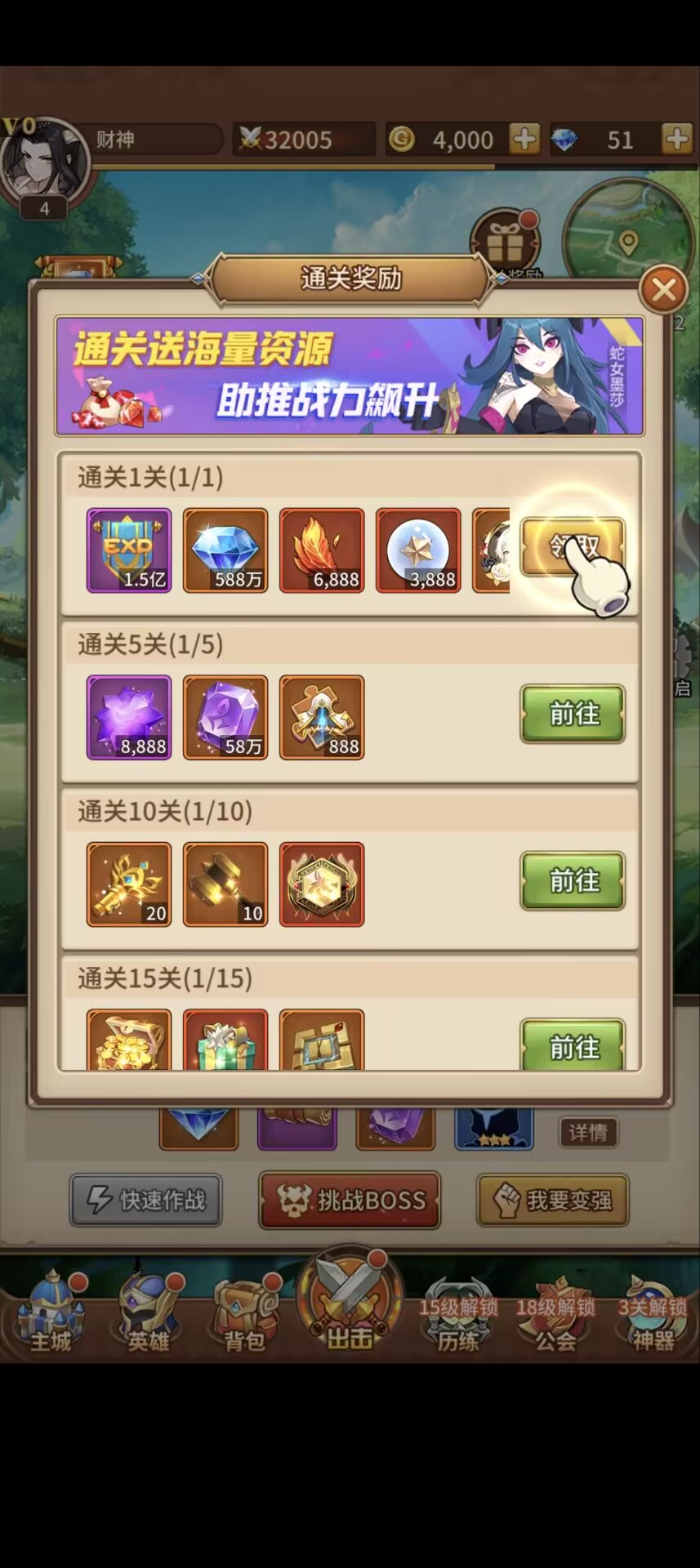 【星灵之光白素贞灵泽系平台币内购版】linux手工外网端+开服清档+授权GM后台+CDK授权后台+多功能